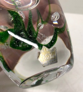 lot 113 image: Mid Century KOSTA Sweden Art Glass Vase