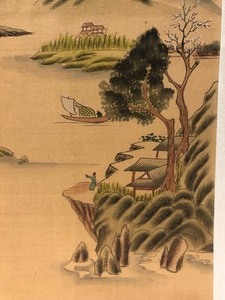 lot 164 image: Old Vintage Original Oriental Painting on Silk
