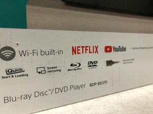 lot 223 image: Brand New SONY Model BPD-BX370 Blu-Ray & DVD Player 
