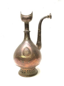 lot 237 image: Antique Indo-Persian Mughal Copper & Brass Ritual Ewer