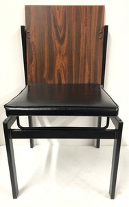 lot 284 image: Unusual Retro Vintage Chair wFolding Seat