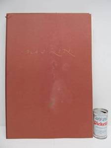lot 14 image: Large Vintage Hardcover Anatomical Art Folio Book - ARS ANATOMICA by Leonard Baskin