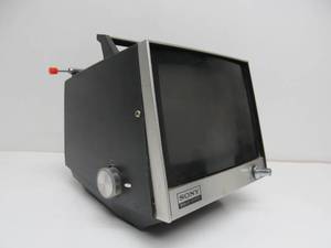 lot 15 image: Very Cool Retro Vintage SONY Model 720U Television