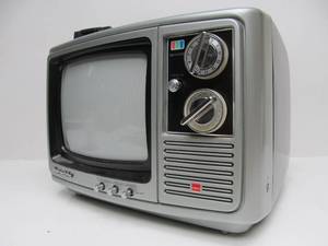 lot 16 image: Very Cool Retro Vintage SHARP Linytron Plus Color Television