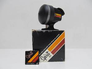 lot 19 image: NOS Vintage Johnson Spirit Model 85 Fishing Reel