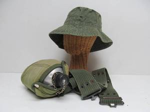 lot 20 image: Original Vietnam War Era Military Cap Canteen & Belt