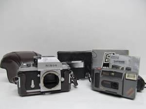 lot 26 image: Assorted Vintage Film Cameras
