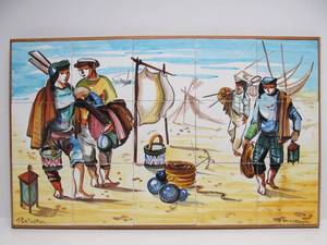 lot 29 image: Mid Century 1950s-60s Portuguese Art Pottery Framed Artwork