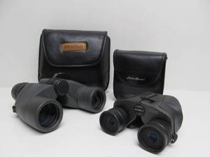lot 39 image: 2 Nice Pair of Binoculars