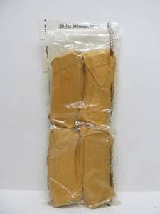 lot 48 image: Brand New AK-47 20 Round Magazines - 4 Total