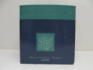 lot 59 image: NOS Heavy Crystal Planet Earth Ice Bucket