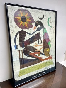 lot 344 image: Excellent Large VICTOR BRAUNER Litho Nexhibition Poster