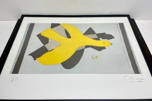 lot 345 image: Excellent Limited Edition Vintage GEORGES BRAQUE Lithograph - Bird and His Shadow