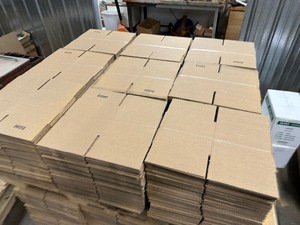 lot 57 image: Quantity 450 - Pallet of Shipping Boxes 7x7x6 - New