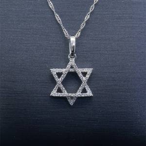 Diamond Star of David Pendant Necklace in 14k White Gold