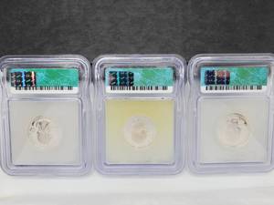 PR70 DCAM State Quarters 90% Silver - (3) 2000-S