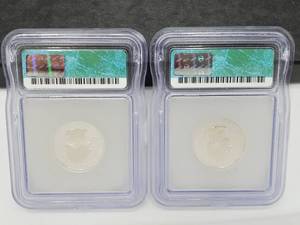 PR70 DCAM State Quarters 90% Silver - (2) 2000-S