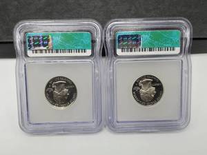 PR70 DCAM State Quarters 90% Silver - (2) 2002-S