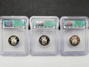PR70 DCAM State Quarters 90% Silver - (3) 2005-S