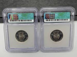 PR70 DCAM State Quarters 90% Silver - (2) 2006-S