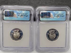 PR70 DCAM State Quarters 90% Silver - (2) 2007-S