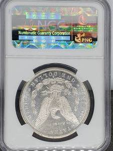 1880-S Morgan Silver Dollar MS 63