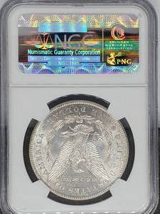 1878-S Morgan Silver Dollar MS 63