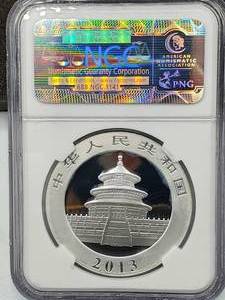2013 Silver Panda MS69 1 Troy Oz .999 Silver
