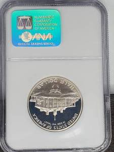 1982-S Washington Half Dollar Proof PF 69 Ultra Cameo