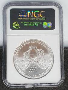 1995 Silver Eagle MS 69 1 troy oz Silver