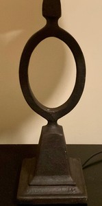 lot 16 image: Decorative Modern Table Lamp