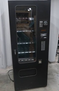 lot 34 image: VENDING MACHINE