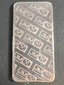 10 TROY OZ .999 FINE SILVER JOHNSON MATTHEY BAR