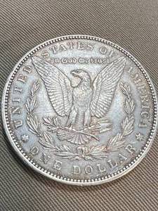 1896 US MORGAN SILVER DOLLAR