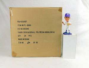 Case of 24 Yahoo Sports Baseball Fantasy League 2010 League Champion Bobbleheads