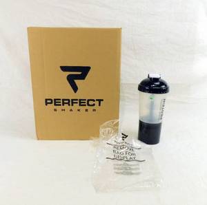Case of 12 Perfect Shaker 20oz Shakers with Detachable Base has Bone Broth Advertisement