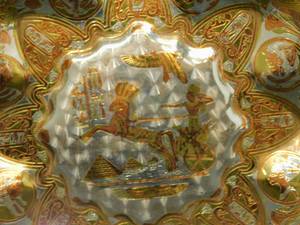 Vintage Brass Egyptian Chariot Etched and Embossed Decorative Wall Plate.