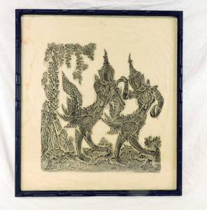 Vintage 1960s Thai Temple Rubbing on Rice Paper Framed