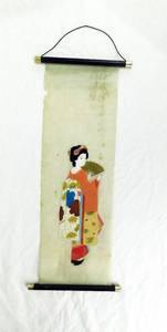 Vintage Hand Painted Asian Scroll