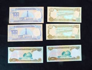 Lot of 6 Vintage Central Bank of Iraq Dinars