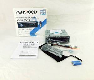 Kenwood CD-Receiver with USB Interface