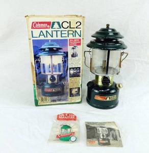 Vintage Coleman CL2 Lantern Model 288 - Green