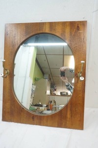 lot 11 image: Mirror