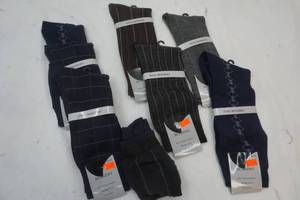 lot 53 image: New mens socks