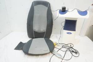 lot 213 image: Homeedics heat seat