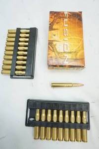 lot 246 image: Fusion Ammo