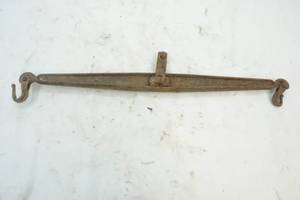 lot 341 image: Evener