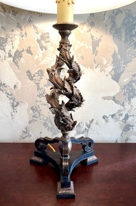 lot 56 image: Ornately Designed Table Lamp