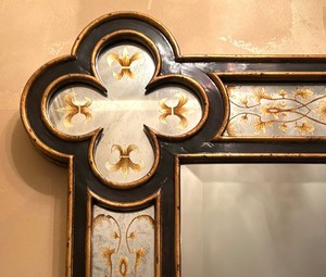lot 5 image: Elegant and Stylish Large Wall Mirror