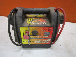 lot 91 image: Jump Pack